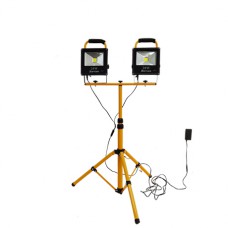 Floodlight 20W With Tripod ZA-442-20W